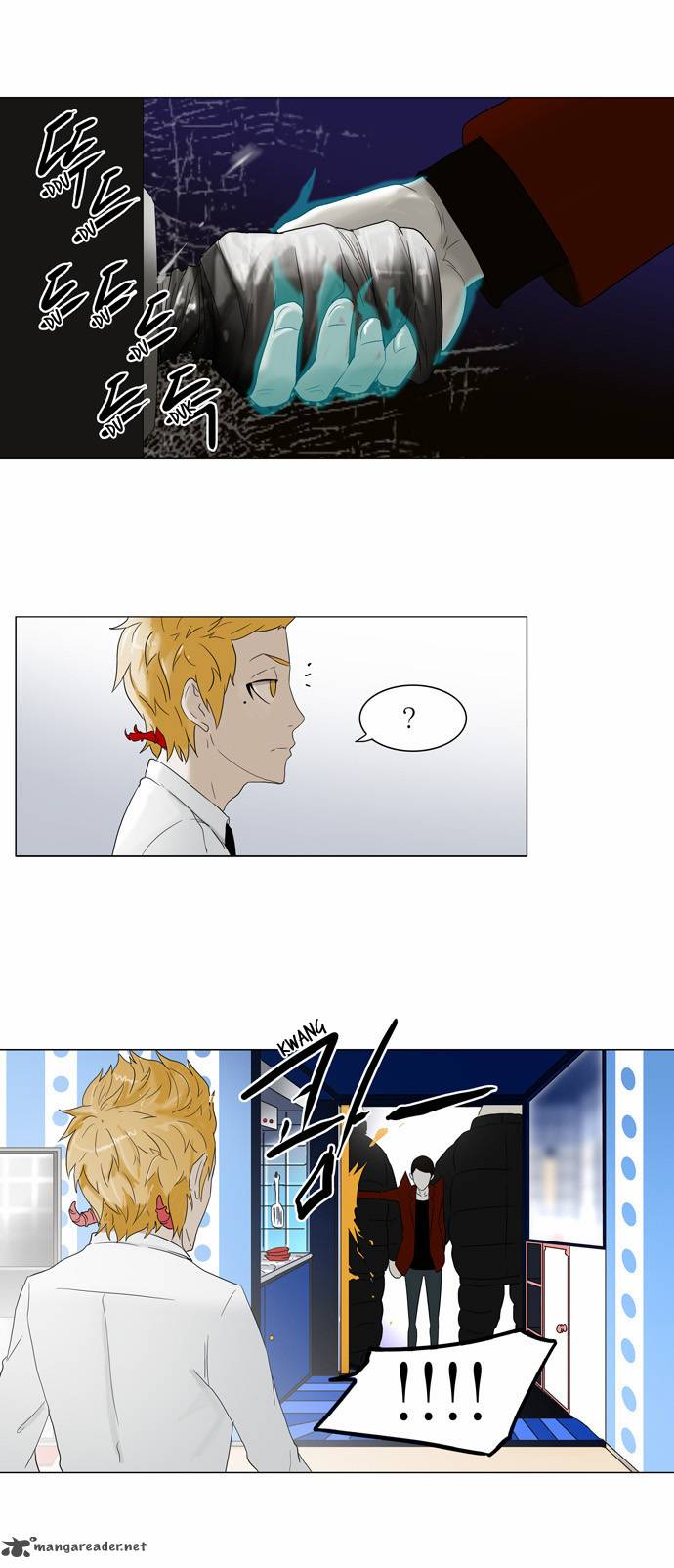 Tower of God Chapter 81 image 12